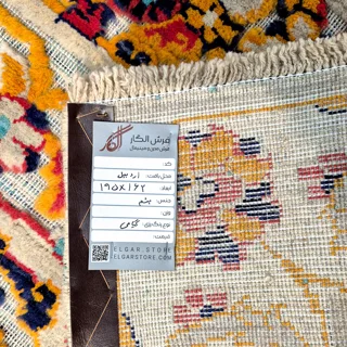 فرش سلطان آباد با حاشیه گل دار