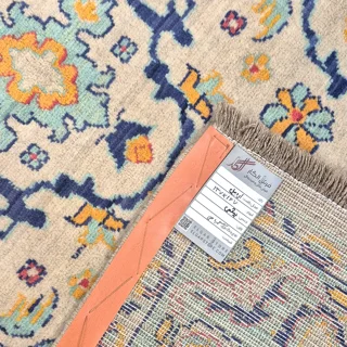 فرش سلطان آباد حاشیه فیروزه ای