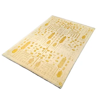 فرش مدرن طرح کاج ابریشم طلایی