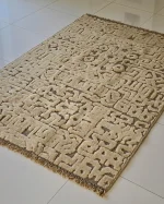 فرش مایا - 2